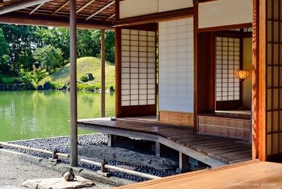 Engawa 